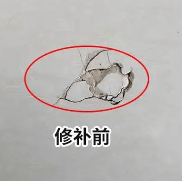 关岭瓷砖空鼓维修公司分享瓷砖防水涂料过厚或表面过于光滑，可能会产生的问题。